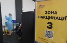 Фото 18: Сьогодні у Львові щеплено від коронавірусу 1590 осіб