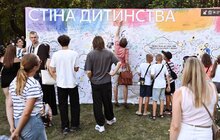 Фото 16: Забіг, дворові ігри та концерт Вакарчука просто неба: як Львів відзначив День молоді (фото/відео)