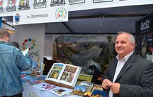 Фото 27: Найважливіші події 2013 року у Львові