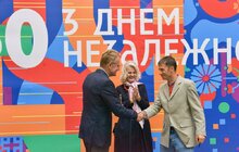 Фото 36: З нагоди Дня Незалежності України відомі львів`яни отримали нагороди від громади міста Львова