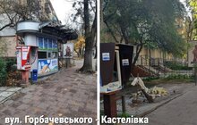 Фото 2: У Львові, щоб звільнити громадський простір для мешканців, демонтували ще 9 МАФів