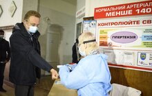 Фото 6: У Львові 5-та міська лікарня закупила обладнання на майже 20 млн грн