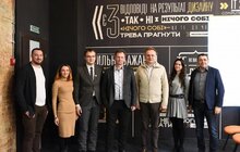 Фото 15: Андрій Садовий у IT Step University акцентував на важливості фінансування освіти з боку держави