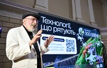 Фото 8: Всеукраїнський науково-технологічний фестиваль у Львові зібрав близько 3 000 відвідувачів
