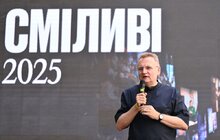 Фото 4: Десятеро молодих львів’ян отримали унікальну відзнаку за внесок у розвиток міста і країни (відео)