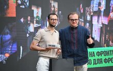 Фото 15: У Львові вчетверте вручили нагороду «СМІЛИВІ» для активної молоді (відео)