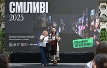 Фото 23: У Львові вчетверте вручили нагороду «СМІЛИВІ» для активної молоді (відео)