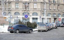 Фото 20: У Львові закликають водіїв не паркувати автомобілі у не відведених для цього місцях