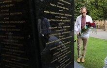 Фото 14: У День Незалежності України Львів вшанував полеглих Героїв