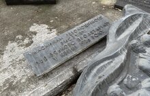 Фото 5: У Львові демонтували два об’єкти радянського періоду: їх перенесли у музей «Територія терору»