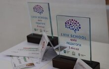 Фото 2: У Львові визначили переможців шкільних інтелектуальних ігор серед вчителів