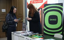 Фото 18: Знайти омріяну роботу: для внутрішньо переміщених українців у Львові організували форум з працевлаштування