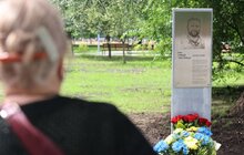 Фото 18: У Львові відкрили простір пам’яті загиблого захисника України Івана Тимціва (відео)