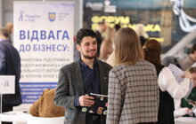 Фото 4: «У Львові активно збільшується кількість ветеранських бізнесів», — Андрій Москаленко на форумі «Ветеранська сила: Бізнес. Спільнота. Відновлення» 