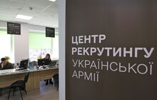 Фото 1: Львівські прикордонники розпочали новий набір на службу за контрактом: переваги та можливості (відео)