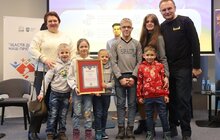 Фото 9: До Львова на форум з усиновлення приїхали учасники зі всієї України