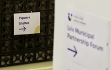 Фото 8: У Львові вперше проходить Форум муніципального партнерства (відео)
