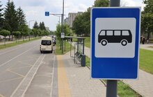 Фото 26: Як у Львові облаштовують безбар’єрний маршрут, який змінить тротуари, зупинки, парки та навіть автобуси (відео)
