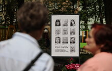 Фото 15: Два роки від дня ракетного обстрілу на Стрийській: на будинку встановили меморіальну таблицю пам’яті загиблих