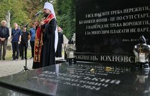 Фото 3: У Львові молитвою і покладанням квітів вшанували пам’ять Ігоря Юхновського