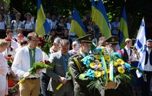 Фото 3: У Львові відзначили 21-у річницю Конституції України