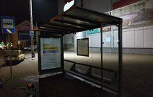 Фото 2: Комунальні служби дезінфікують місто: миють вулиці, тротуари, зупинки транспорту, сходові клітки будинків