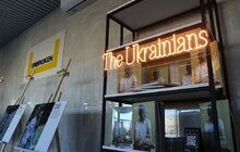 Фото 1: Спецвипуск журналу Reporters «Unbroken»: 10 історій, які розкривають екосистему людяності у Львові