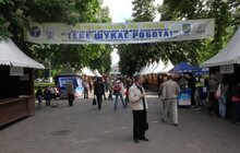 Фото 5: У Львові відбувся ХХ ювілейний Ярмарок кар’єри та спеціальностей - IТ сфери