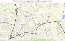 Фото 6: У суботу буде перекрито рух транспорту на перехресті вул. Б. Хмельницького – вул. Липинського