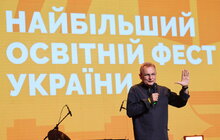 Фото 11: У Львові понад 2500 педагогів зі всієї України зібралися для обміну досвідом