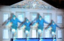 Фото 11: Сьогодні Львів святкує 100 днів до ЄВРО