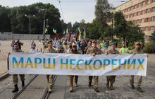 Фото 17: У Львові відбувся Марш Нескорених