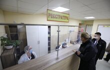 Фото 19: У Рясному відкрили амбулаторно-поліклінічне відділення
