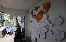 Фото 5: У Дублянах відкрили офіс Львівської громади