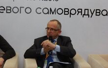 Фото 3: У Львові завершився IV Форум місцевого самоврядування