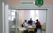 Фото 12: У Львові на просп. Чорновола, 99 запрацювала амбулаторія сімейної медицини