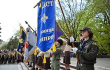 Фото 16: У Львові пластуни урочисто відзначили 114-ту річницю Пласту (фото/відео)