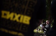 Фото 14: У Львові відбувся вечір пам’яті наймолодшого львів’янина-Героя України Павла Думанського (фото)
