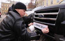 Фото 5: Хор «Гомін» передав 25 автівок для ЗСУ (відео)