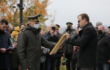 Фото 18: На Меморіалі пам’яті Героїв Небесної Сотні відбулось урочисте підняття Прапора України