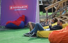 Фото 8: У Львові стартував ІІ Всеукраїнський молодіжний форум