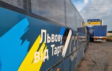 Фото 2: Львів отримав три автобуси від громади естонського міста Тарту
