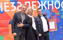 Фото 2: З нагоди Дня Незалежності України відомі львів`яни отримали нагороди від громади міста Львова