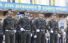 Фото 10: Урочисте підняття Державного Прапора України