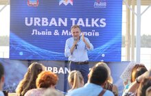 Фото 5: Urban Talks у Миколаєві