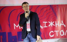 Фото 25: У Львові стартував Форум першої молодіжної столиці