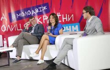 Фото 10: Відбулася перша панельна дискусія форуму Молодіжної столиці 2018: «Молодь.Цілі.Місто.Жити.»