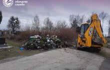 Фото 6: На кладовищі у Дублянах міські служби ліквідували стихійне сміттєзвалище