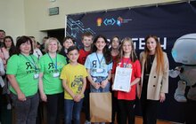 Фото 8: У Львові провели фестиваль робототехніки