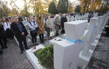 Фото 2: У Львові пішою ходою вшанували 100-річчя утворення Західноукраїнської Народної Республіки